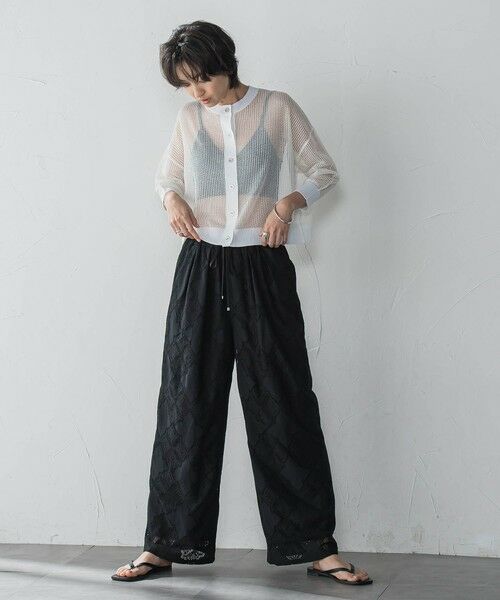 MAYSON GREY / メイソングレイ その他パンツ | 【WEB限定】パッチワーク風レースリラックスワイドパンツ≪手洗い可能≫ | 詳細18