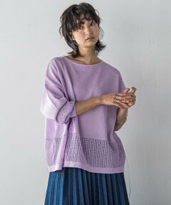 MAYSON GREY / メイソングレイ ニット・セーター | ペーパーブレンドメッシュヘムニットプルオーバー≪手洗い可能≫