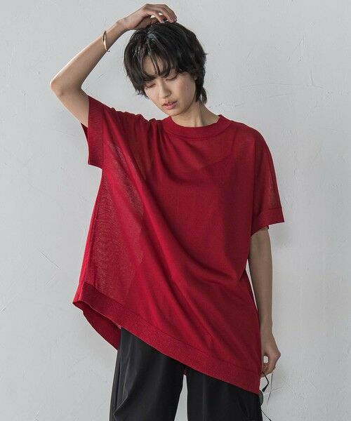 MAYSON GREY / メイソングレイ ニット・セーター | BACK釦アシンメトリーニットプルオーバー≪手洗い可能≫ | 詳細11