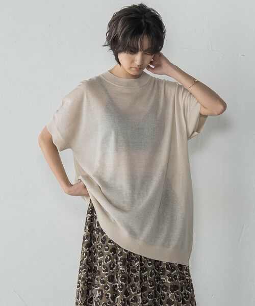 MAYSON GREY / メイソングレイ ニット・セーター | BACK釦アシンメトリーニットプルオーバー≪手洗い可能≫ | 詳細19