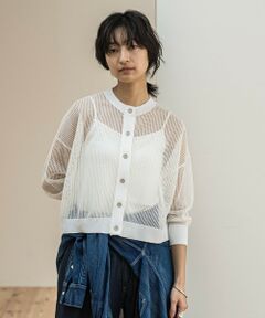 MAYSON GREY / メイソングレイ カーディガン・ボレロ | 透かし柄編みニットカーディガン≪手洗い可能≫