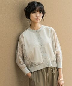 MAYSON GREY / メイソングレイ カーディガン・ボレロ | 透かし柄編みニットカーディガン≪手洗い可能≫