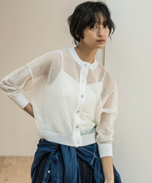 MAYSON GREY / メイソングレイ カーディガン・ボレロ | 透かし柄編みニットカーディガン≪手洗い可能≫ | 詳細2