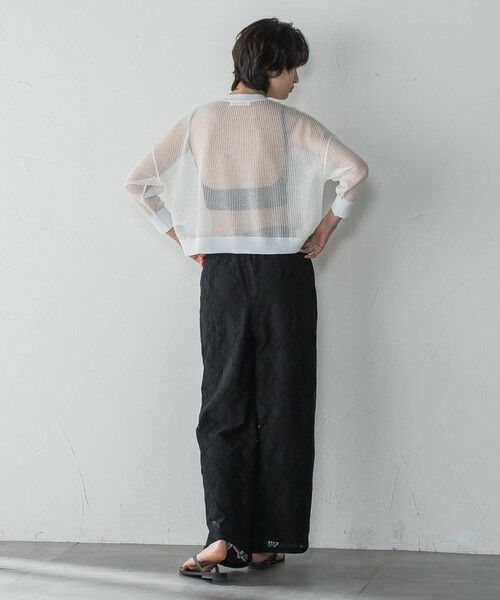 MAYSON GREY / メイソングレイ カーディガン・ボレロ | 透かし柄編みニットカーディガン≪手洗い可能≫ | 詳細8