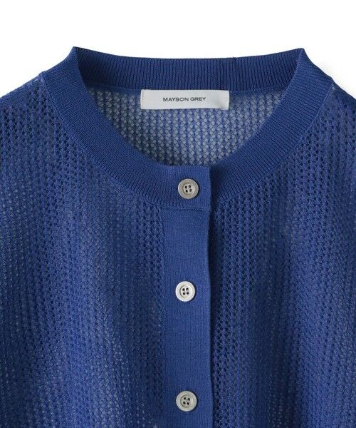 MAYSON GREY / メイソングレイ カーディガン・ボレロ | 透かし柄編みニットカーディガン≪手洗い可能≫ | 詳細19
