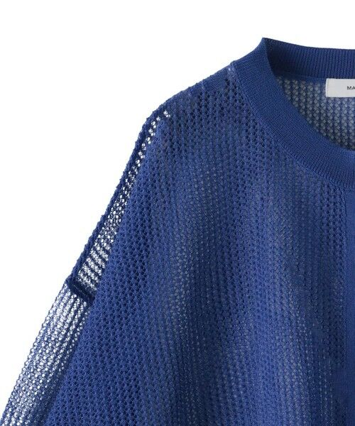 MAYSON GREY / メイソングレイ カーディガン・ボレロ | 透かし柄編みニットカーディガン≪手洗い可能≫ | 詳細20