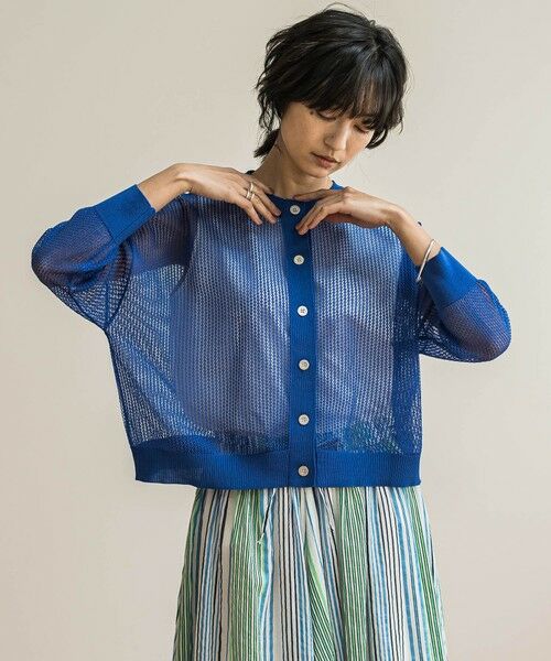 セール】 透かし柄編みニットカーディガン≪手洗い可能