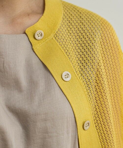 MAYSON GREY / メイソングレイ カーディガン・ボレロ | 透かし柄編みニットカーディガン≪手洗い可能≫ | 詳細28
