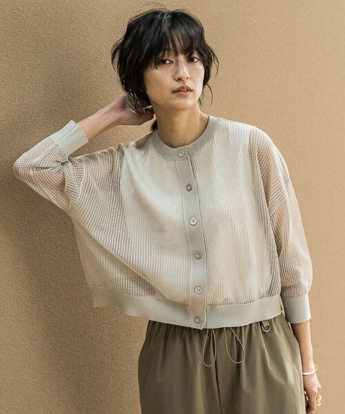 セール】 透かし柄編みニットカーディガン≪手洗い可能