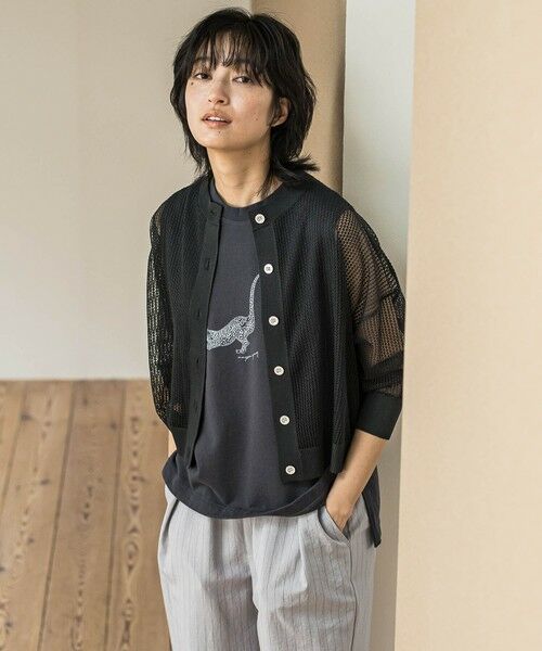 マテリアメディカ 楽天市場】MAISON MARGIELA メゾンマルジェラ 4 14 カーディガン