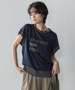 MAYSON GREY / メイソングレイ ニット・セーター | 『心盗まれた』ロゴニットプルオーバー≪手洗い可能≫