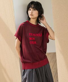 MAYSON GREY / メイソングレイ ニット・セーター | 『心盗まれた』ロゴニットプルオーバー≪手洗い可能≫