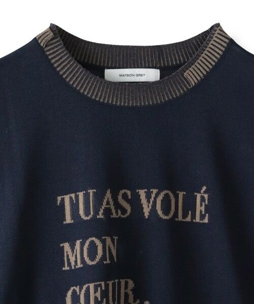 MAYSON GREY / メイソングレイ ニット・セーター | 『心盗まれた』ロゴニットプルオーバー≪手洗い可能≫ | 詳細8