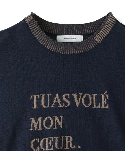 MAYSON GREY / メイソングレイ ニット・セーター | 『心盗まれた』ロゴニットプルオーバー≪手洗い可能≫ | 詳細11