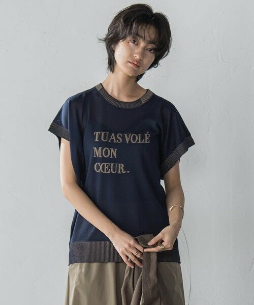 ✨正規品、美品✨Mayson　Grey　メイソングレイ　プルオーバー　ヨガ　長袖 WEB限定】シャギーロゴニットプルオーバー≪手洗い可能