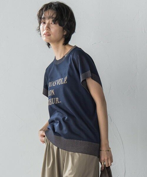 MAYSON GREY / メイソングレイ ニット・セーター | 『心盗まれた』ロゴニットプルオーバー≪手洗い可能≫ | 詳細2