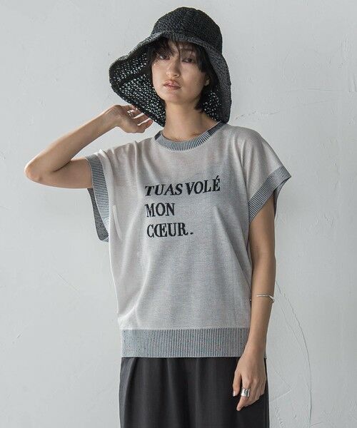 [be with M]Misayo 立体ロゴプルオーバー　グレー be with M Misayo立体ロゴプルオーバー be with M]Misayo 立体