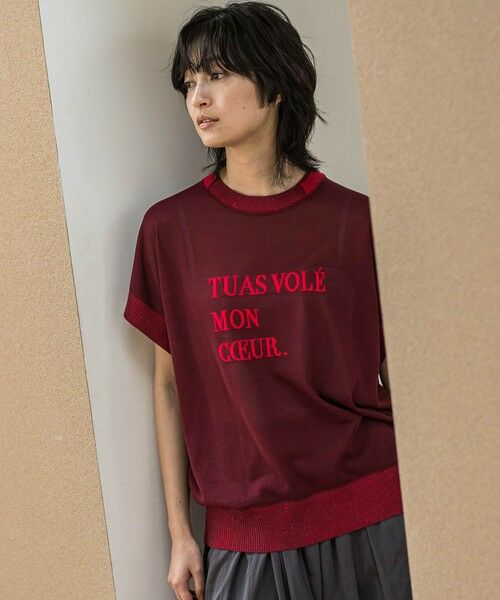 MAYSON GREY / メイソングレイ ニット・セーター | 『心盗まれた』ロゴニットプルオーバー≪手洗い可能≫ | 詳細23