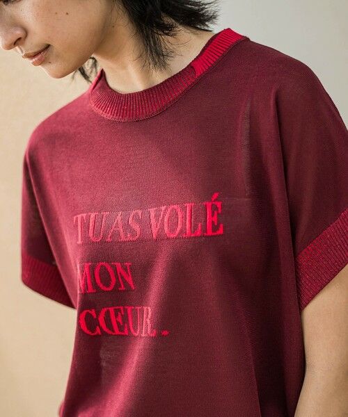 MAYSON GREY / メイソングレイ ニット・セーター | 『心盗まれた』ロゴニットプルオーバー≪手洗い可能≫ | 詳細28