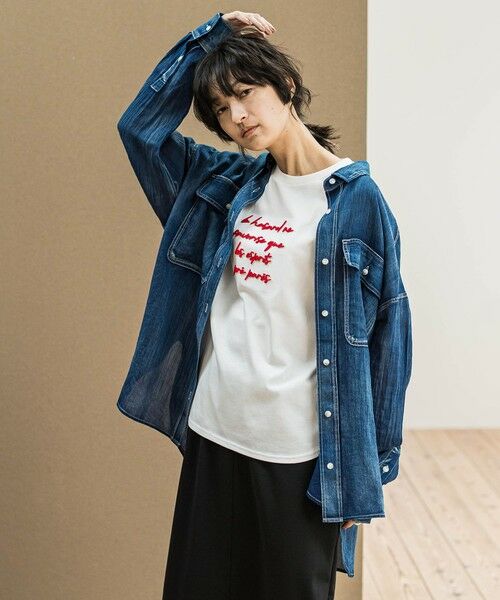 ナチュラルシアーデニムオーバーシャツ≪洗濯機で洗える≫　ブルー メイソングレイ MAYSON GREY シアーデニムオーバーシャツ≪洗濯