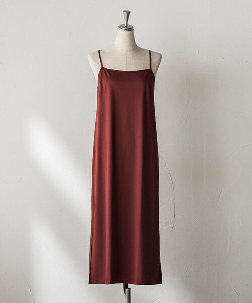 MAYSON GREY / メイソングレイ ロング・マキシ丈ワンピース | ペイズリー柄スキッパーフレンチワンピース≪洗濯機で洗える≫ | 詳細21