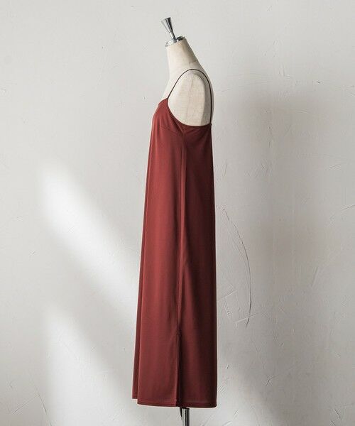 MAYSON GREY / メイソングレイ ロング・マキシ丈ワンピース | ペイズリー柄スキッパーフレンチワンピース≪洗濯機で洗える≫ | 詳細22