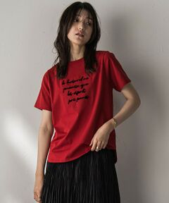 メイソングレイ受注会商品 MAYSON GREY｜秋の準備は、ベースになる3アイテムから