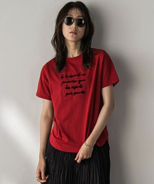 MAYSON GREY / メイソングレイ カットソー | ブラシ刺繍ロゴTシャツ≪手洗い可能≫ | 詳細15