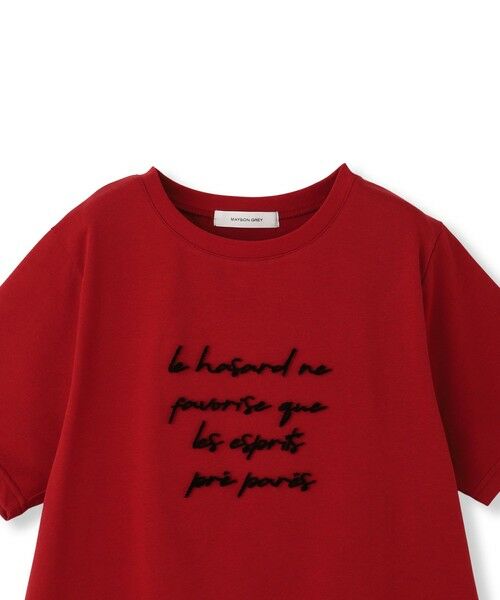 MAYSON GREY / メイソングレイ カットソー | ブラシ刺繍ロゴTシャツ≪手洗い可能≫ | 詳細24