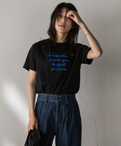 MAYSON GREY / メイソングレイ カットソー | ブラシ刺繍ロゴTシャツ≪手洗い可能≫ | 詳細28