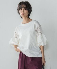 メイソングレイ MAYSON GREY 七分袖 レース チュニック MAYSON GREY / メイソングレイ （レディース） | ファッション