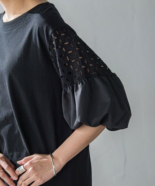 MAYSON GREY / メイソングレイ カットソー | 【WEB限定】刺繍レーススリーブプルオーバー≪洗濯機で洗える≫ | 詳細15