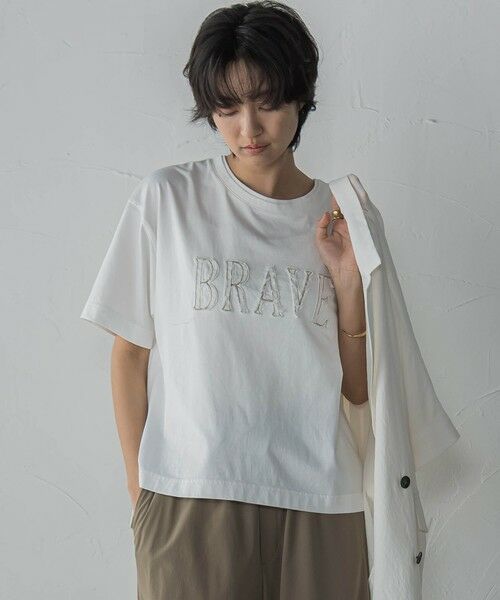 MAYSON GREY / メイソングレイ カットソー | デニムロゴTシャツ≪洗濯機で洗える≫ | 詳細3