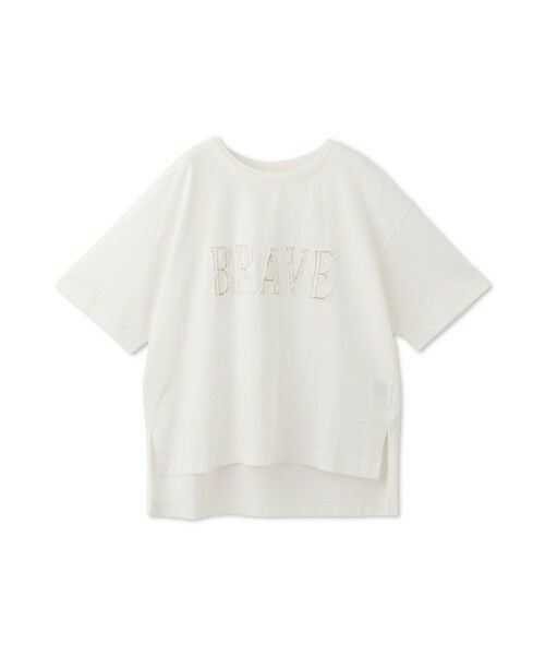 MAYSON GREY / メイソングレイ カットソー | デニムロゴTシャツ≪洗濯機で洗える≫ | 詳細9