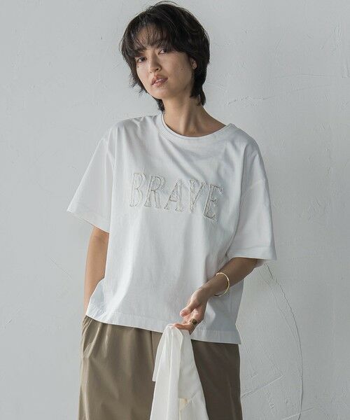 MAYSON GREY / メイソングレイ カットソー | デニムロゴTシャツ≪洗濯機で洗える≫ | 詳細2