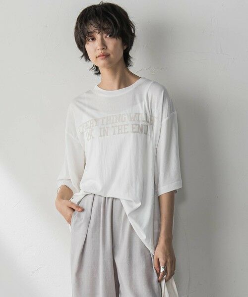 MAYSON GREY / メイソングレイ カットソー | 前後ドッキングロゴTシャツ≪洗濯機で洗える≫ | 詳細1