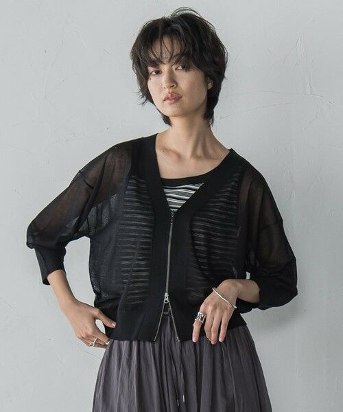 MAYSON GREY / メイソングレイ ニット・セーター | Vネックジップシアーカーディガン≪手洗い可能≫ | 詳細17