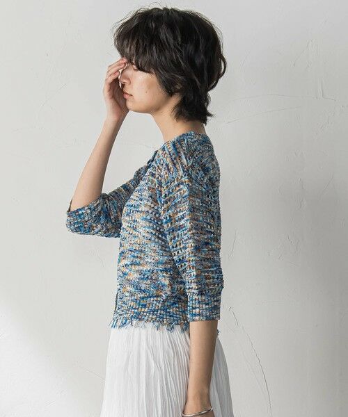 MAYSON GREY / メイソングレイ カーディガン・ボレロ | ループカスリヤーン透かし編みカーディガン≪手洗い可能≫ | 詳細2
