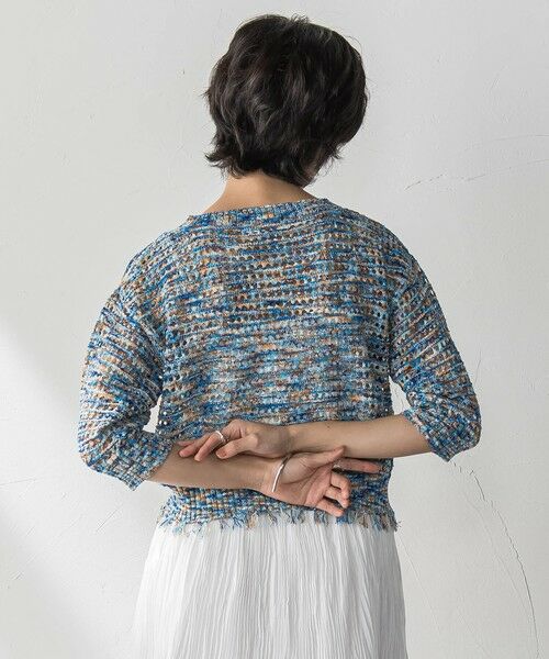 MAYSON GREY / メイソングレイ カーディガン・ボレロ | ループカスリヤーン透かし編みカーディガン≪手洗い可能≫ | 詳細3