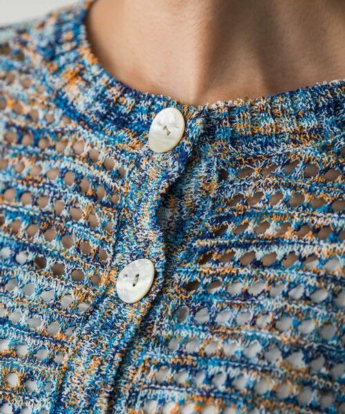 MAYSON GREY / メイソングレイ カーディガン・ボレロ | ループカスリヤーン透かし編みカーディガン≪手洗い可能≫ | 詳細8