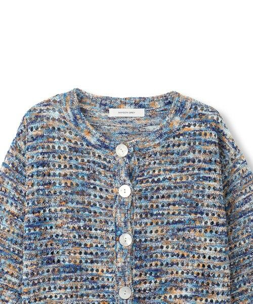 MAYSON GREY / メイソングレイ カーディガン・ボレロ | ループカスリヤーン透かし編みカーディガン≪手洗い可能≫ | 詳細12
