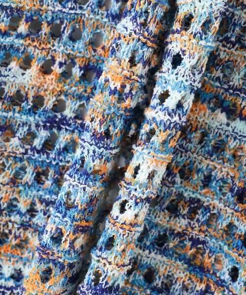 MAYSON GREY / メイソングレイ カーディガン・ボレロ | ループカスリヤーン透かし編みカーディガン≪手洗い可能≫ | 詳細15