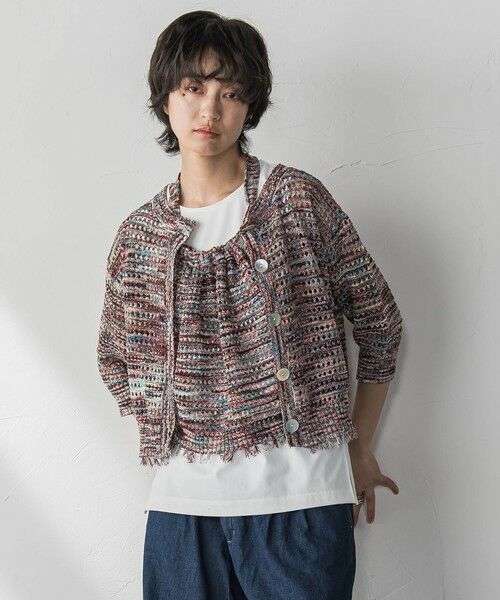 MAYSON GREY / メイソングレイ カーディガン・ボレロ | ループカスリヤーン透かし編みカーディガン≪手洗い可能≫ | 詳細16