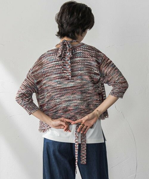 MAYSON GREY / メイソングレイ カーディガン・ボレロ | ループカスリヤーン透かし編みカーディガン≪手洗い可能≫ | 詳細17