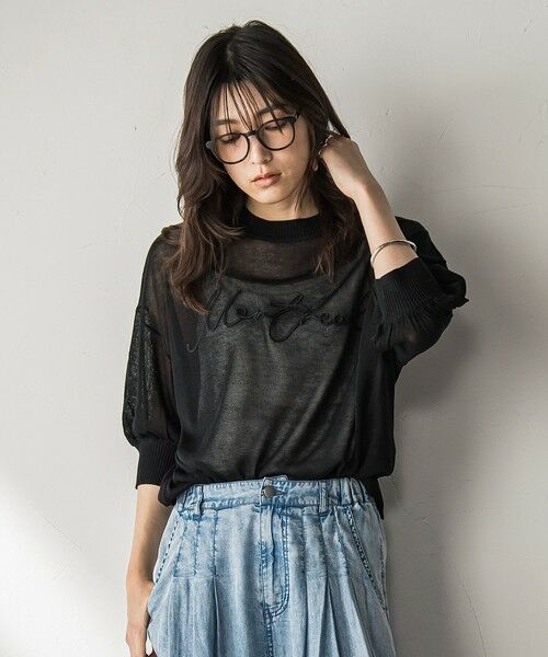 MAYSON GREY / メイソングレイ ニット・セーター | 【WEB限定】コード刺繍ロゴニットプルオーバー≪手洗い可能≫ | 詳細9