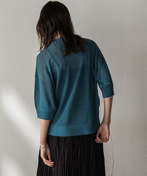 MAYSON GREY / メイソングレイ ニット・セーター | 【WEB限定】コード刺繍ロゴニットプルオーバー≪手洗い可能≫ | 詳細19