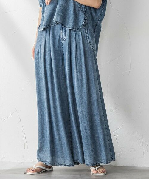 MAYSON GREY / メイソングレイ その他パンツ | バイオシルクデニムフレアパンツ≪洗濯機で洗える≫ | 詳細1