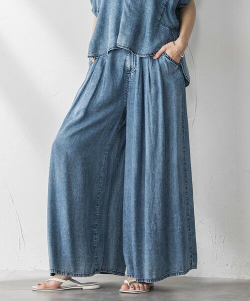 MAYSON GREY / メイソングレイ その他パンツ | バイオシルクデニムフレアパンツ≪洗濯機で洗える≫ | 詳細2