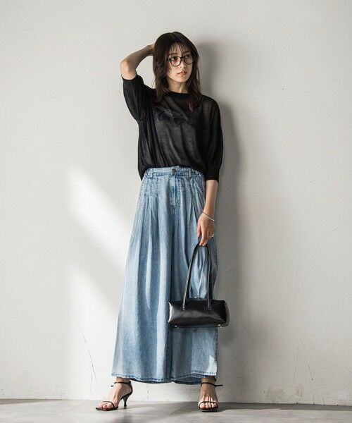 MAYSON GREY / メイソングレイ その他パンツ | バイオシルクデニムフレアパンツ≪洗濯機で洗える≫ | 詳細16