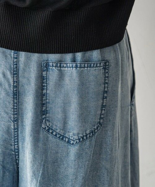 MAYSON GREY / メイソングレイ その他パンツ | バイオシルクデニムフレアパンツ≪洗濯機で洗える≫ | 詳細18